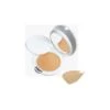 Avène Avene Couvrance Oil-free Crema Compatta Colore 02 Naturale 9,50 G 1 Avène Avene Couvrance Oil-free Crema Compatta Colore 02 Naturale 9,50 G -Negozio al dettaglio Avène avene couvrance oil free crema compatta colore 02 naturale 950 g